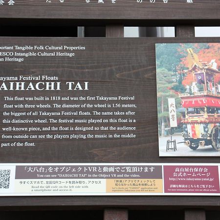 Daihachi Hotel Takajama Kültér fotó